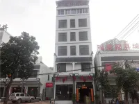 Chengmai Xinfayuan Hotel - Inns