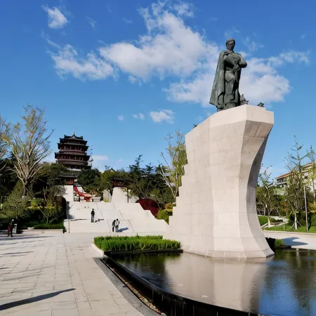 Yingdun Sanming Business Hotel