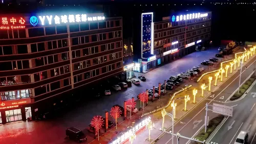 Yunji Esports Business Hotel