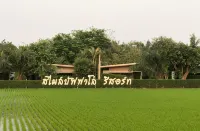 สไมล์ บัฟฟาโล่ รีสอร์ท - สัตว์เลี้ยง