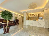 Haotian Grand Hotel - 2-Star
