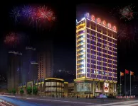 Pingyang Aoma Hotel