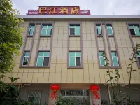 Shilin Bajiang Hotel - pet friendly