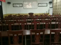 Chaoya Mountain Farmhouse Farm Stay