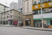 Xinbaoju Boutique Hotel - Pet friendly