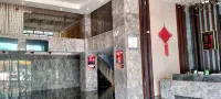 Wugang Boning Fashion Hotel