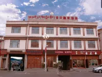 Jiuzhi Duomei Tibetan Hotel - Parkering