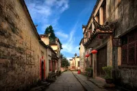 Xidi Guifutang Chinese Inn - Auberges