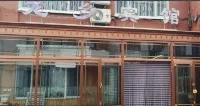 Jiayinlong Township Hotel