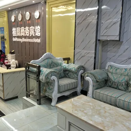 Liuzhou Guihuang Hotel