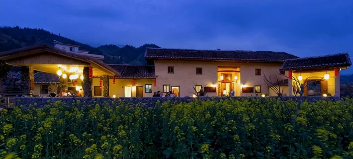 Puti Courtyard Hotel a Lechang