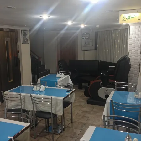 Akkus Hotel Отели рядом с достопримечательностью «Аксарай»