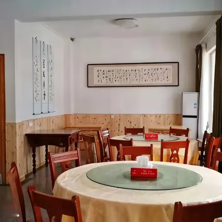 Ningguo Fangtang Luoyushan Chinese Inn