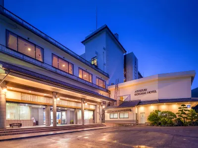Ashizuri Kokusai Hotel  otelleri