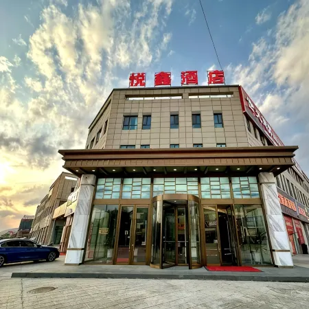 Yuexin Hotel