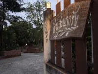 Ban Sakaekrang Resort Hotels in Uthai Thani