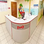 Smart Hotel Tyumen Mini Hotel - 2 ดาว