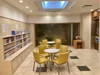 Living Hotel Kameyama - Park Yeri