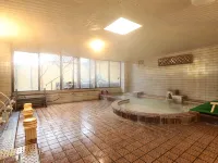 Hotel Mifuji - Hot Springs