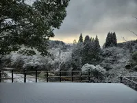 Onsen and Garden Nana - Mountain View