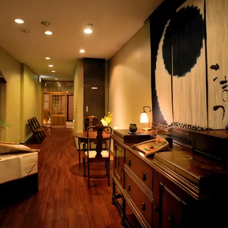 Tsumikusa No Yado Komatsu Ryokan