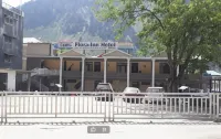 Flora客棧納蘭酒店