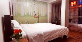Linzhidu Apartment (Longwan Road)