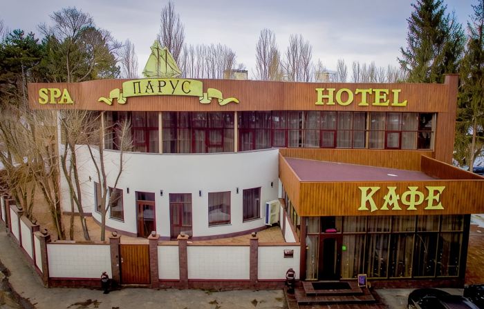 Spa-Hotel Parus