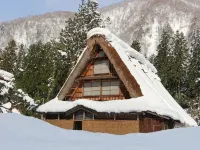 Satoyama Auberge & Hot Spring Wellness Spa Sakuragaike Kurgarden - Wi-Fi