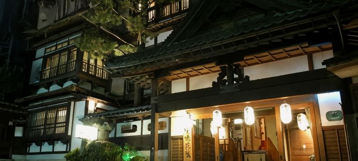 Nakajima Ryokan Hotels in Hanamaki