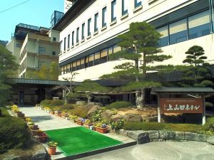 Kamiyamada Hotel