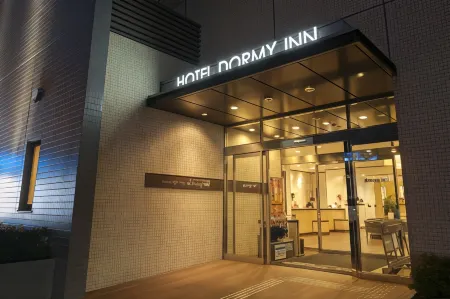 Hotel Dormy Inn Premium Shimonoseki