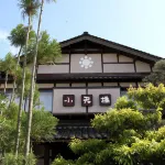Shotenkyo Hotels near Kumihama Station