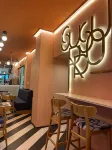 Bubaqia House - Suites Boutique