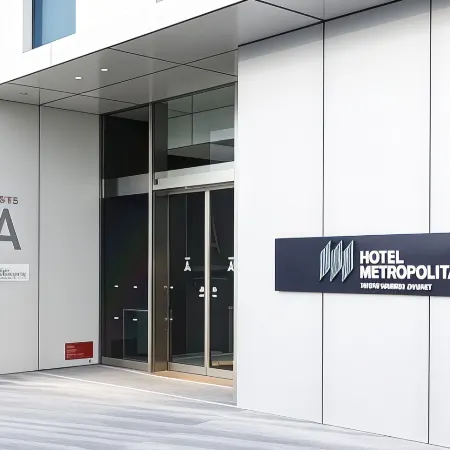 Hotel Metropolitan Tokyo Haneda Отели рядом с Аэропорт Ханеда