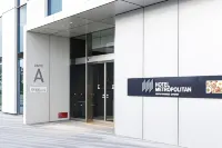 Hotel Metropolitan Tokyo Haneda Hotels near Haneda Airport