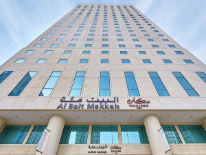 마카렘 알-바이트 호텔
