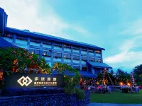 Ita Taiwan Indigenous Cultural Resort Hotels in Taitung