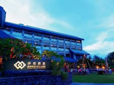 Ita Taiwan Indigenous Cultural Resort Hotels in Тайтунь