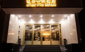 Jing Pin Century Hotel