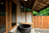 Nipponia Mino Shokamachi Hotels in Seki