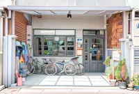 Yilan Inspiration