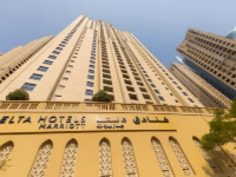 فندق شيراتون ذا واك، دبي