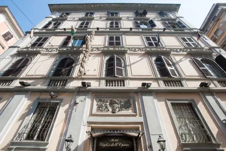 Hotel Giglio Dell'Opera