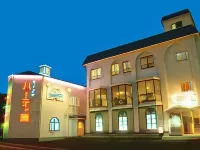 Business Hotel Furusato - พร้อมWifi