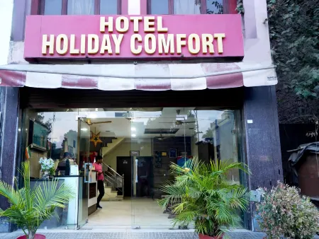 Hotel Holiday Comfort - 800 MTS from Jallianwala Bagh