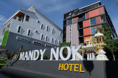 Mandy Nok Hotel Отели в г. Накхонситхаммарат