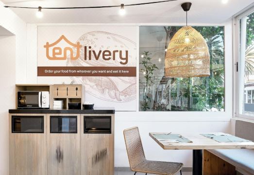 텐트 카피 플라야 인테리어