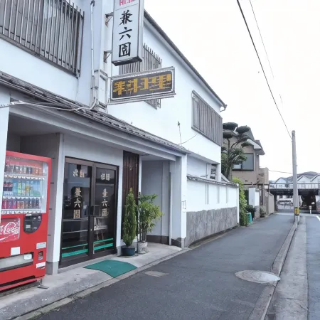 Kenrokuen