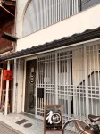 Guest House WA - Hostellit